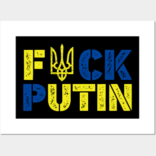 Puck Futin, I Stand With Ukraine Posters and Art